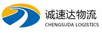 丽水到久治县物流公司